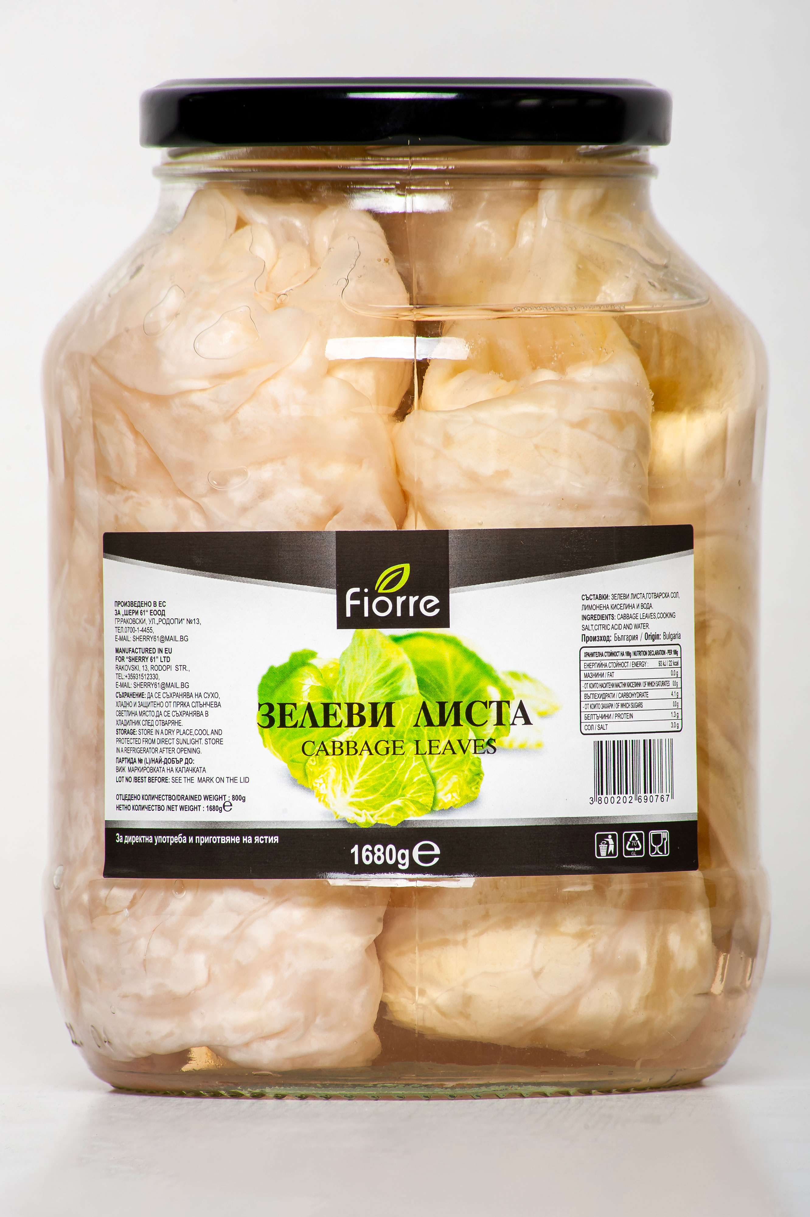 Зелев Лист "Fiorre" 1.680кг.